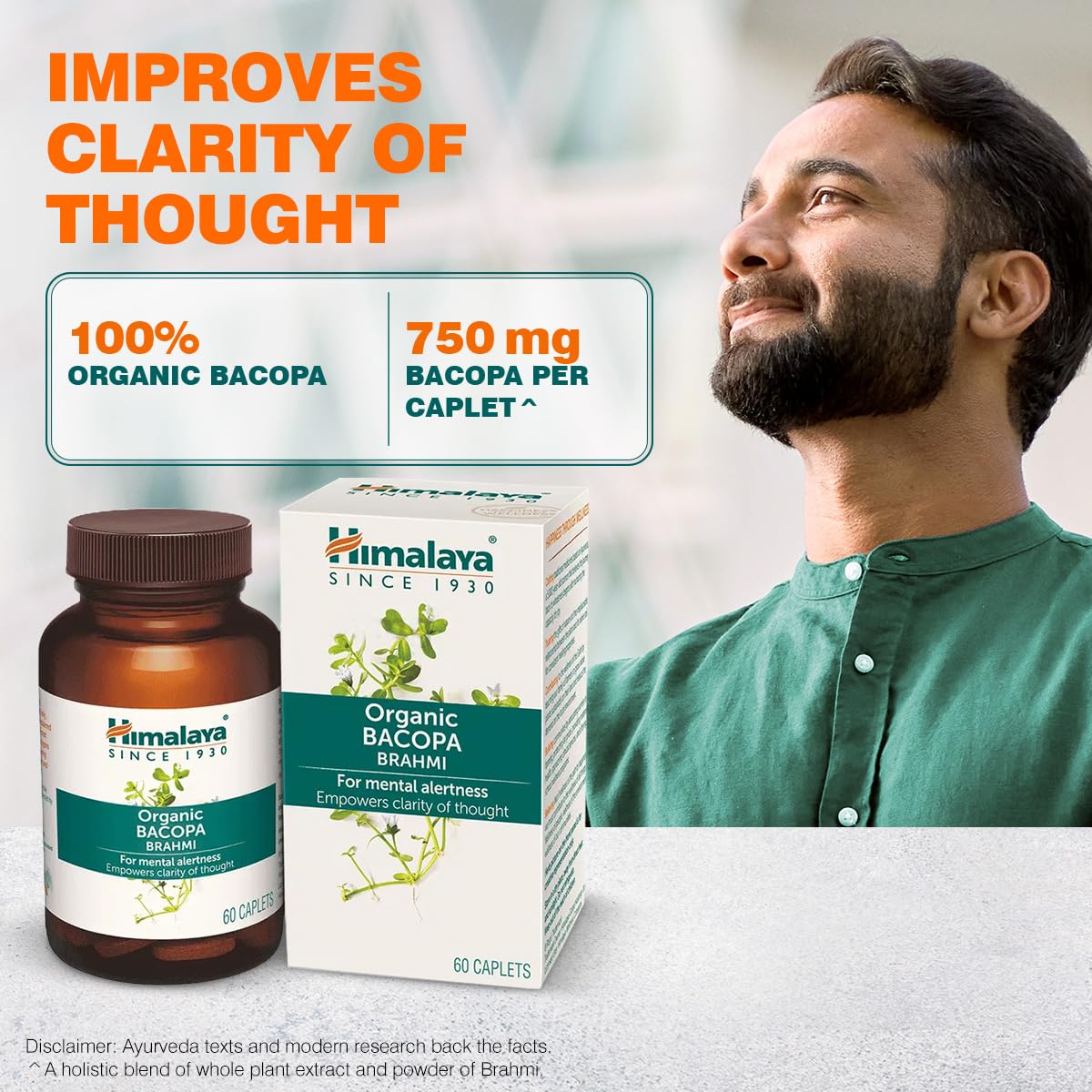 Himalaya Herbals Organic Bacopa Brahmi Caplets - 60 caps
