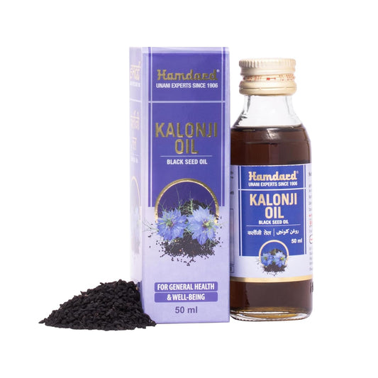 Hamdard Kalonji Oil - 50 ml