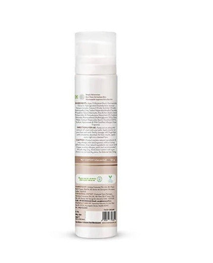 Mamaearth Rice Night Cream With Rice Water & Niacinamide - 50 gm