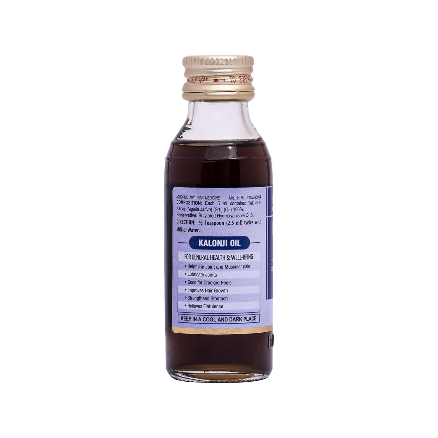 Hamdard Kalonji Oil - 50 ml