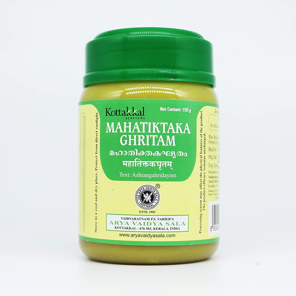 Kottakkal Ayurveda Tiktaka Ghritam | 150 gm