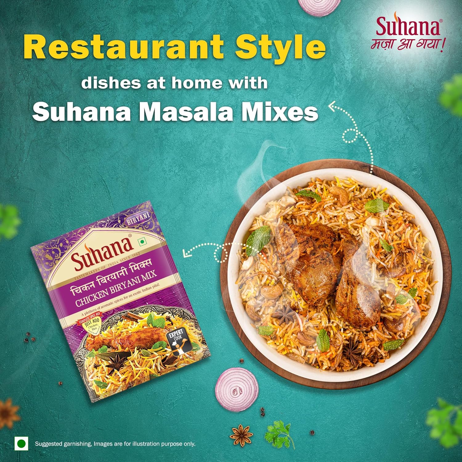 Suhana Chicken Biryani Pouch Spice Mix - 50 gm