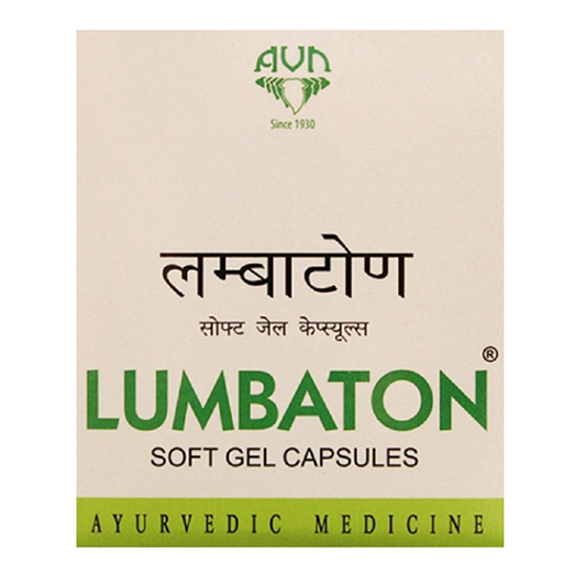 AVN Lumbaton Soft Gel Capsules 120 Capsules For back and neck pain, inflammation in the back and cervical region