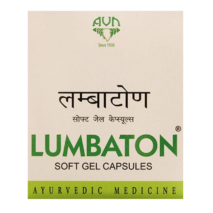 AVN Lumbaton Soft Gel Capsules 120 Capsules For back and neck pain, inflammation in the back and cervical region