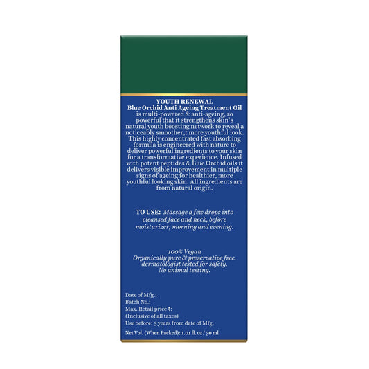 Biotique Advanced Organics Youth Renewal Blue Orchid Anti Ageing Treatment Oil - 30 ml