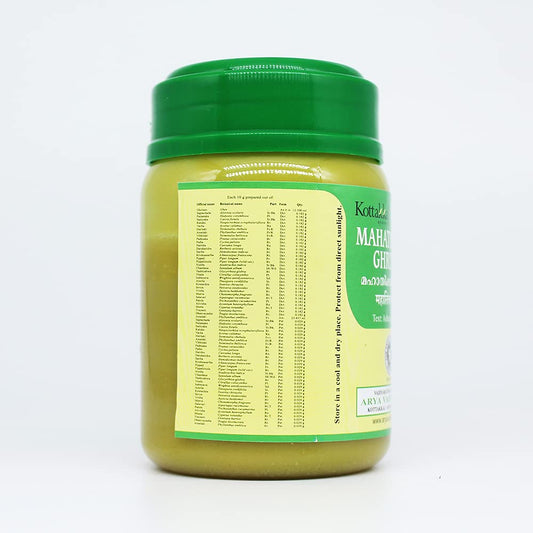 Kottakkal Ayurveda Tiktaka Ghritam | 150 gm