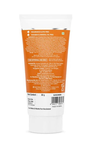 The Derma Co 1% Hyaluronic Sunscreen Aqua Gel SPF 50 PA++++ 80 gm