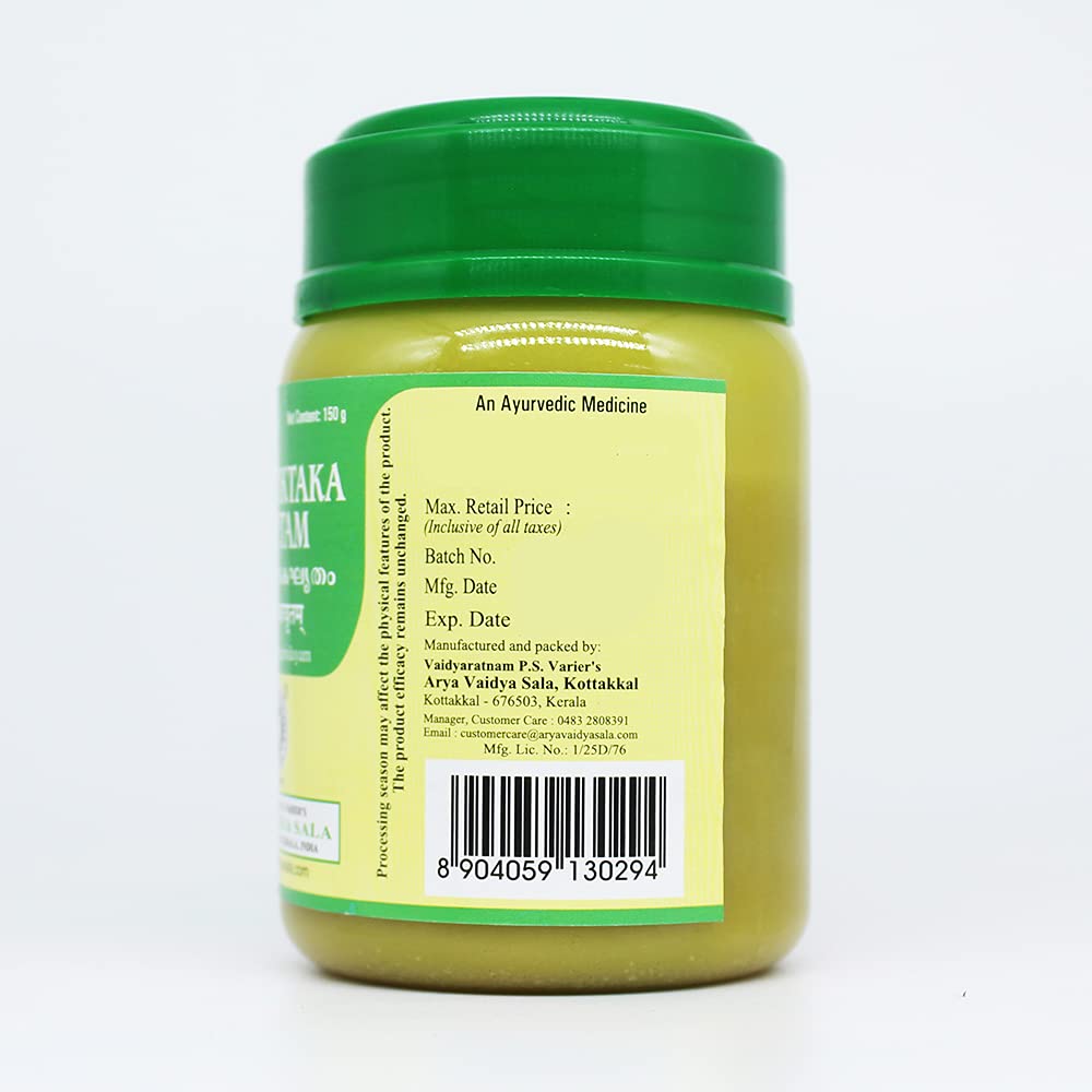 Kottakkal Ayurveda Tiktaka Ghritam | 150 gm