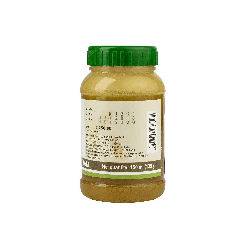 Kerala Ayurveda Sukumara Ghritham - 150 ml