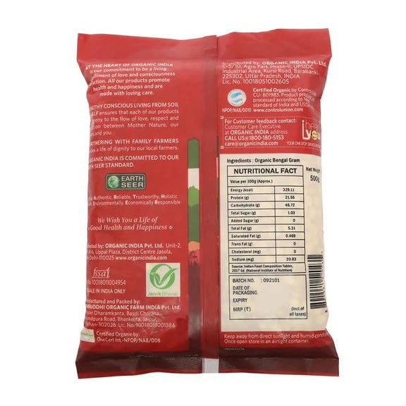 Organic India Bengal Gram (Chana dal) - 500 gm