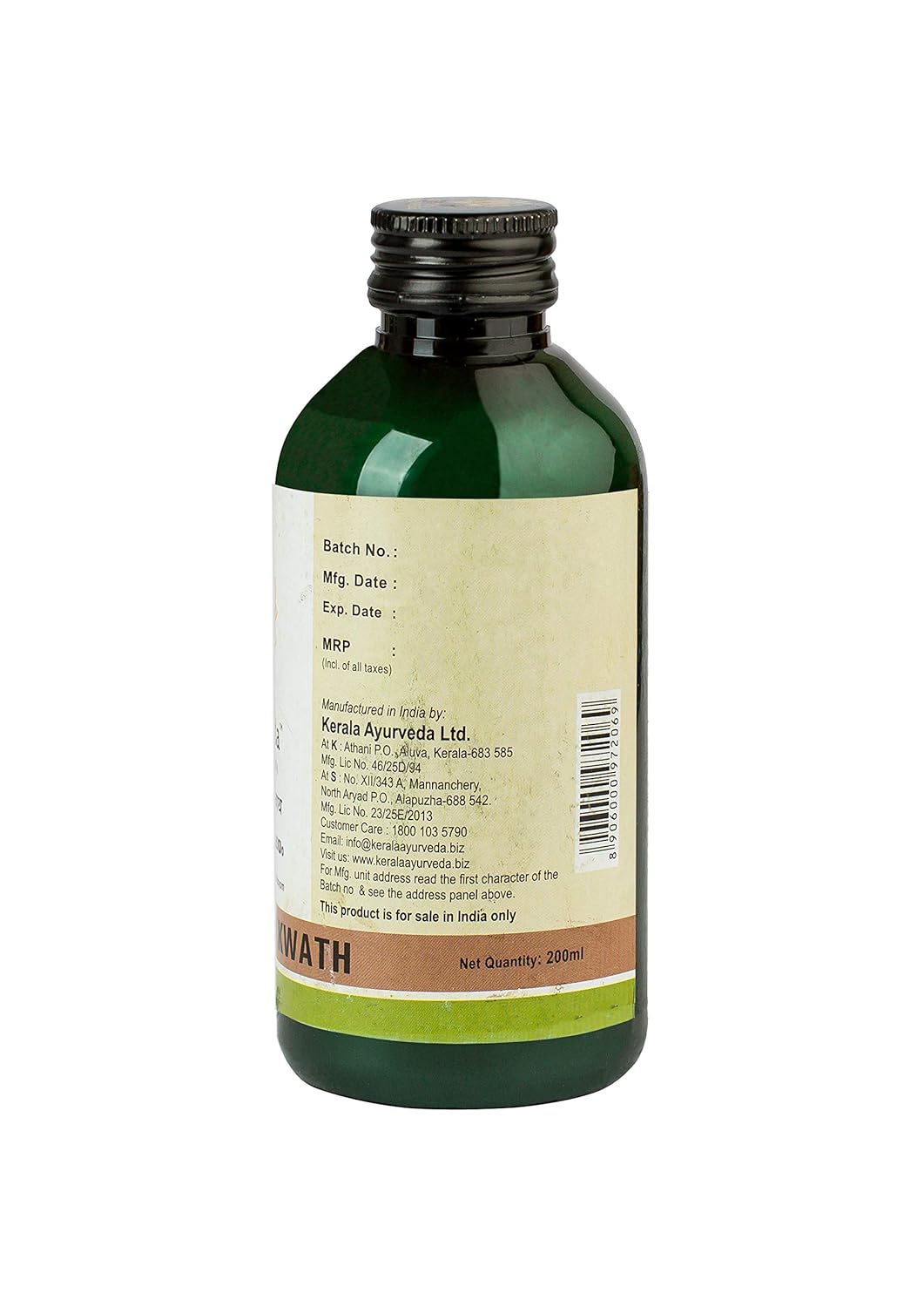 Kerala Ayurveda Pathyashadangam Kwath - 200 ml