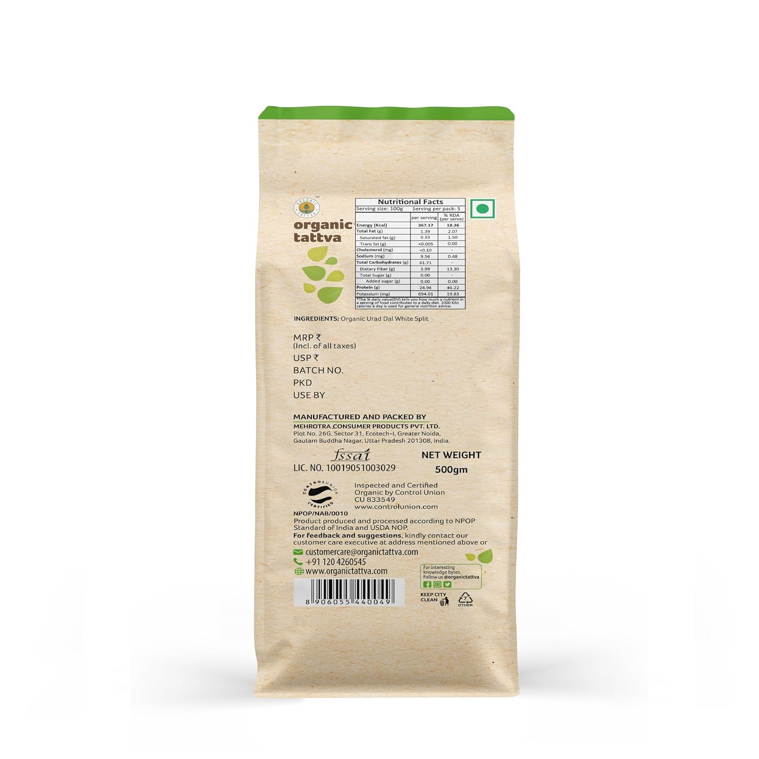 Organic Tattva Urad Dal White Split - 500 gm