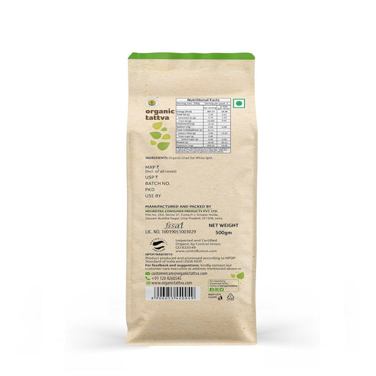 Organic Tattva Urad Dal White Split - 500 gm