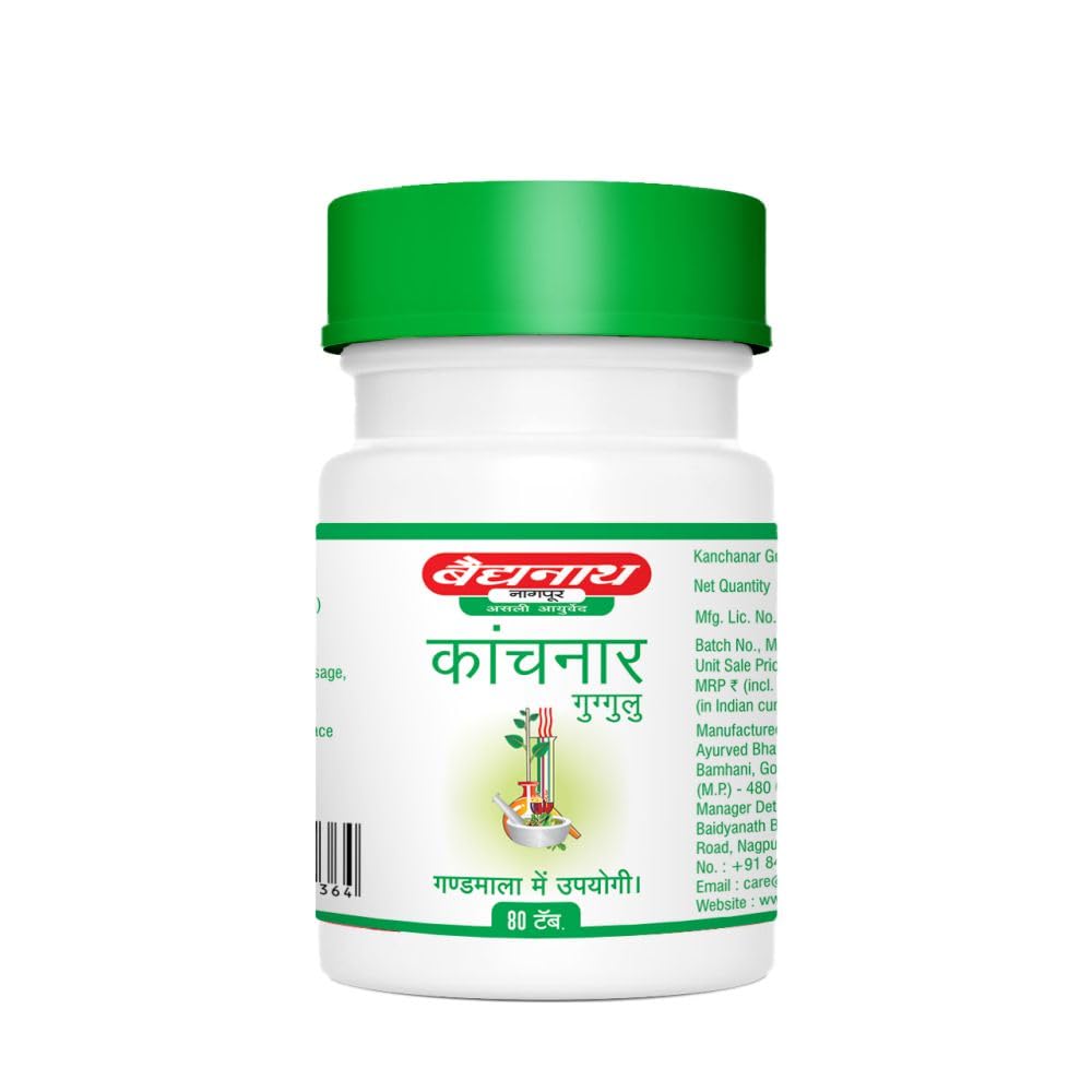 Baidyanath Kanchnar Guggulu (80 Tablets) For thyroid problems, glandular swellings, skin diseases