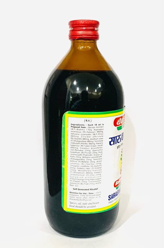 Baidyanath Jhansi Saraswatarishta Syrup - 450 ml