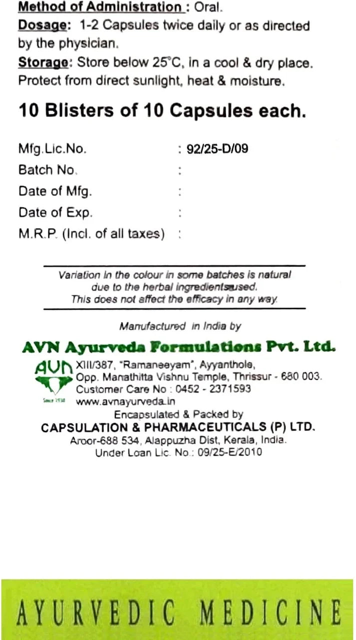 AVN AYURVEDA DHANWANTARAM (101) SOFT GEL CAPSULES – 120 NOS For Neuro-muscular disorders