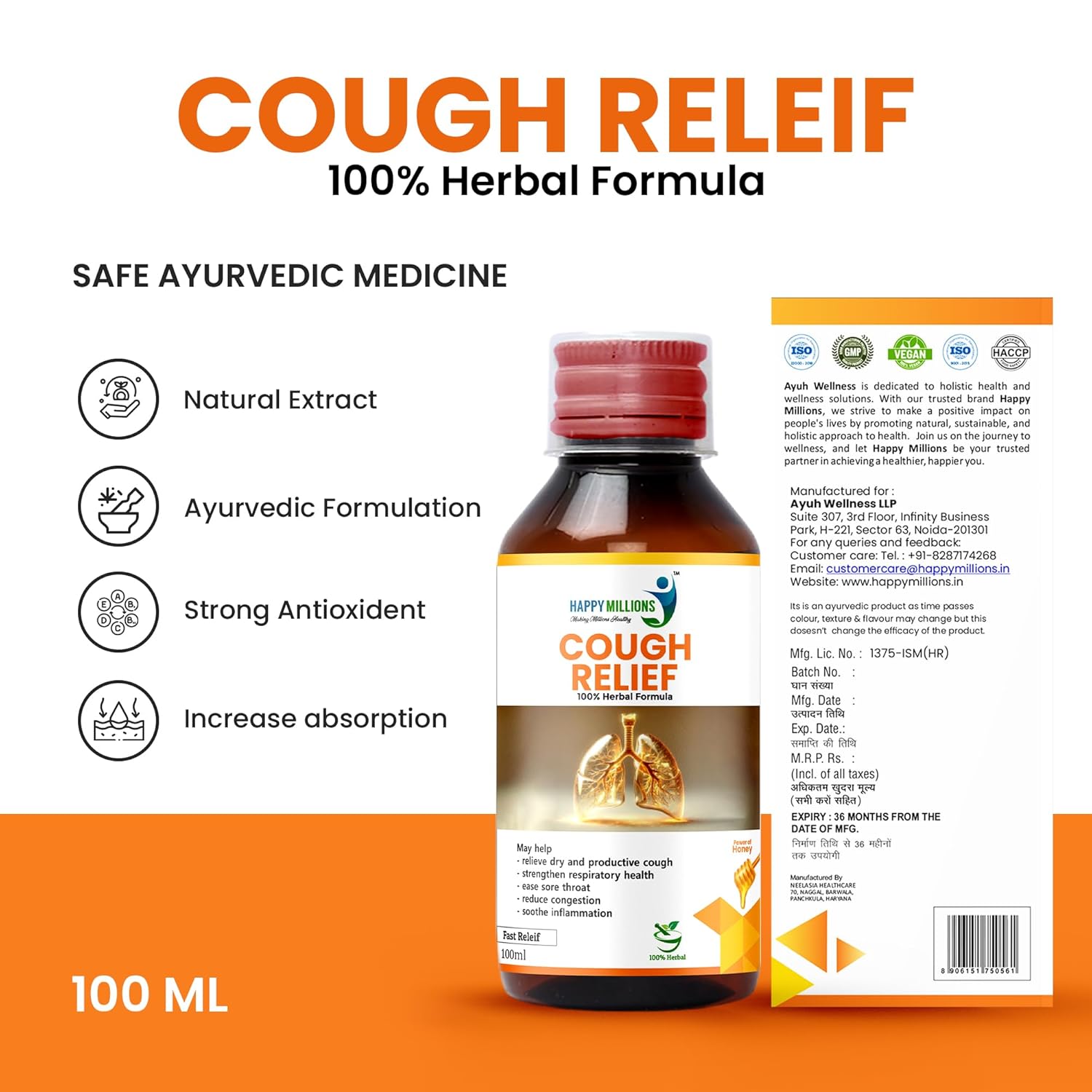 HappyMillions Cough Relief Syrup - 100 ml