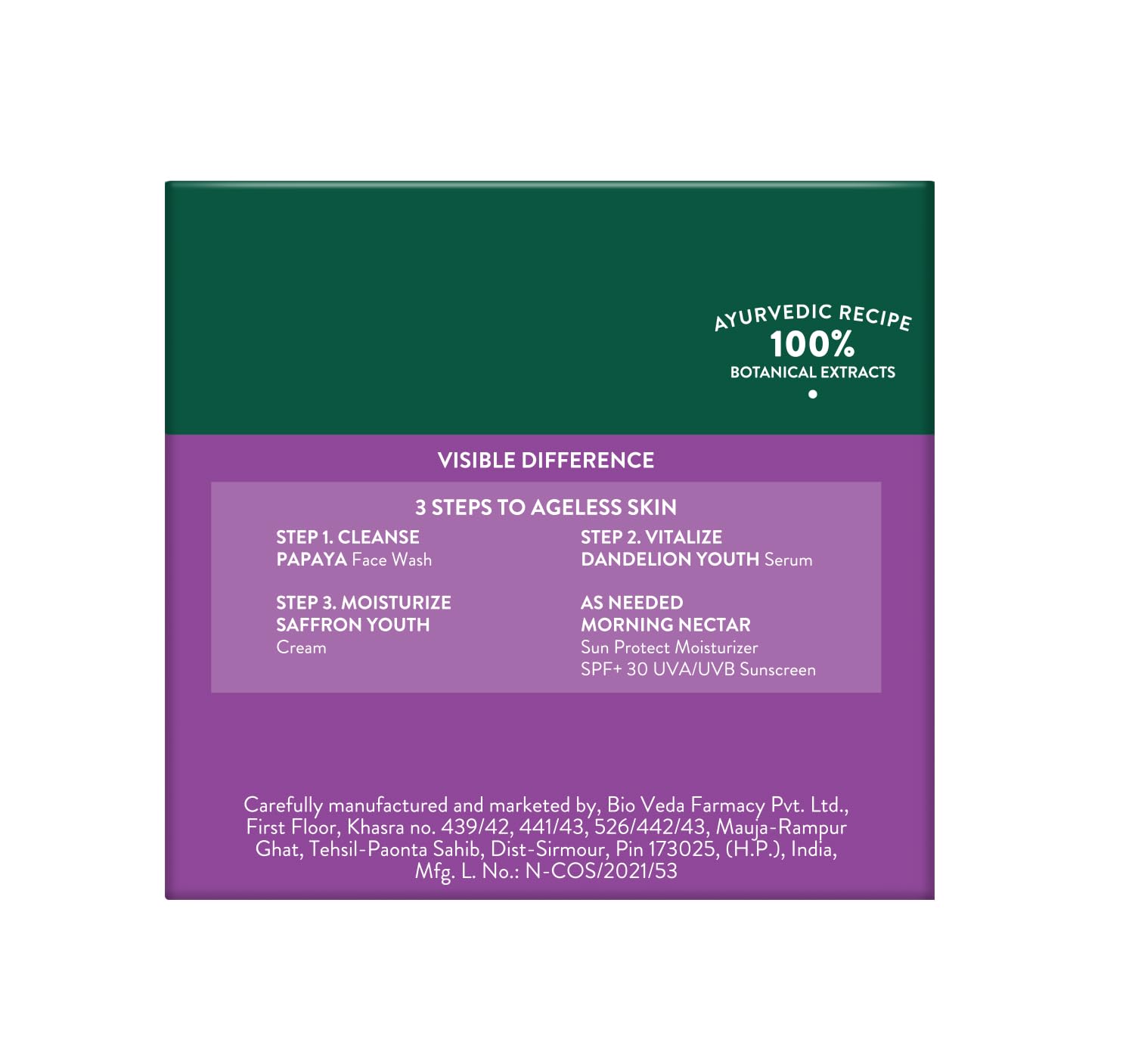 Biotique Advanced Ayurveda Bio Saffron Youth Anti-aging Cream - 75 ml