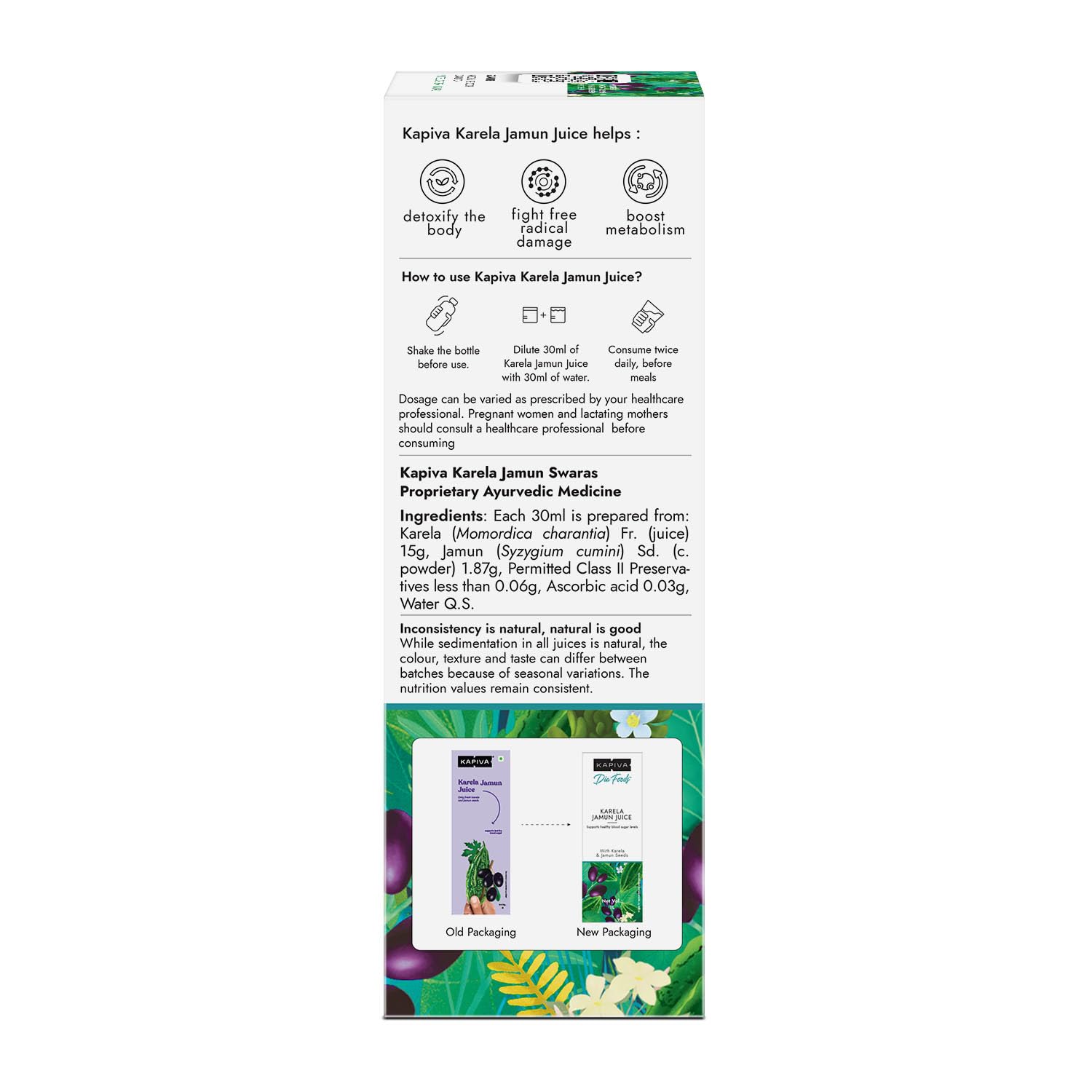 Kapiva Ayurveda Karela Jamun Juice - 1 L