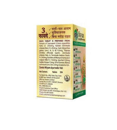 Zandu Nityam Tablets - 30