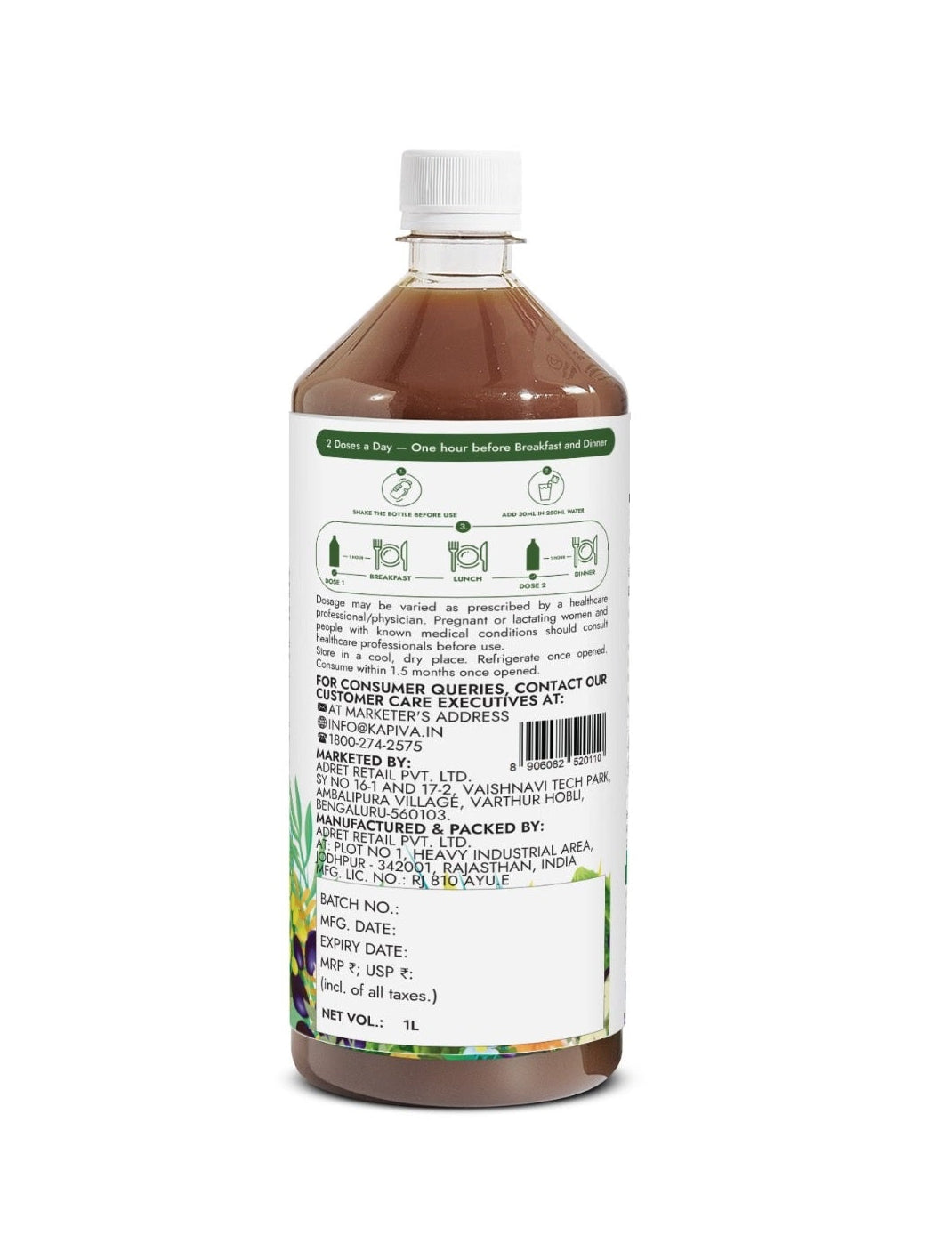Kapiva Ayurveda Dia Free Juice - 1 L