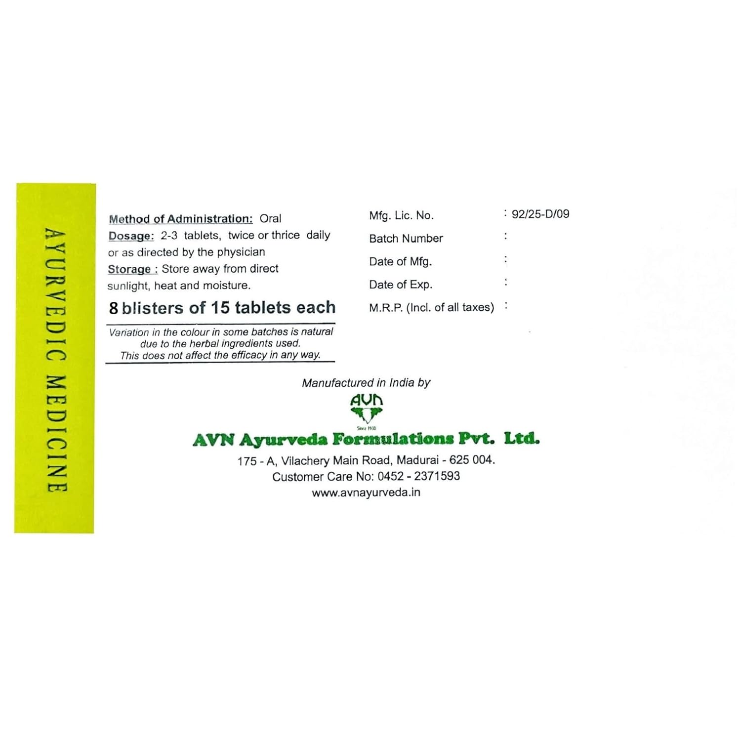 AVN Ayurveda Norbeepee Tablets 120 Tablets For High Blood Pressure, Anxiety