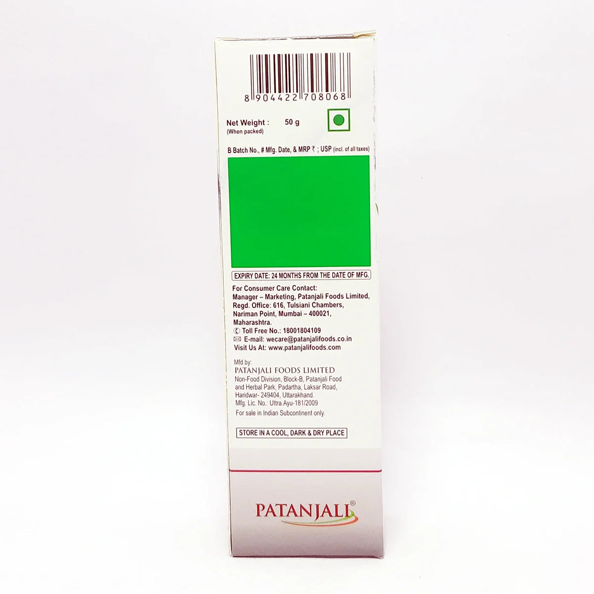 Ayurvedic Patanjali Peedantak Pain Reliever Ointment 50gm, increases blood circulation