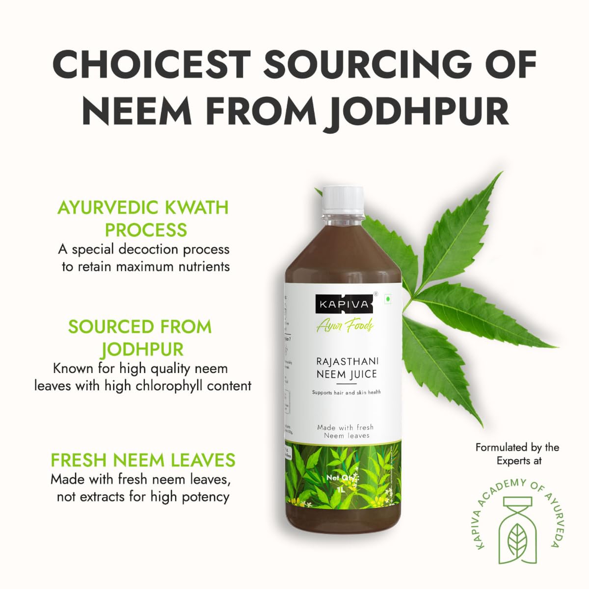 Kapiva Ayurveda Neem Juice - 1L