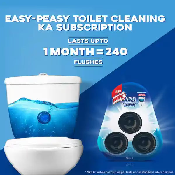 Harpic Flushmatic Marine Toilet Cleaner 50gm (pack of 3)