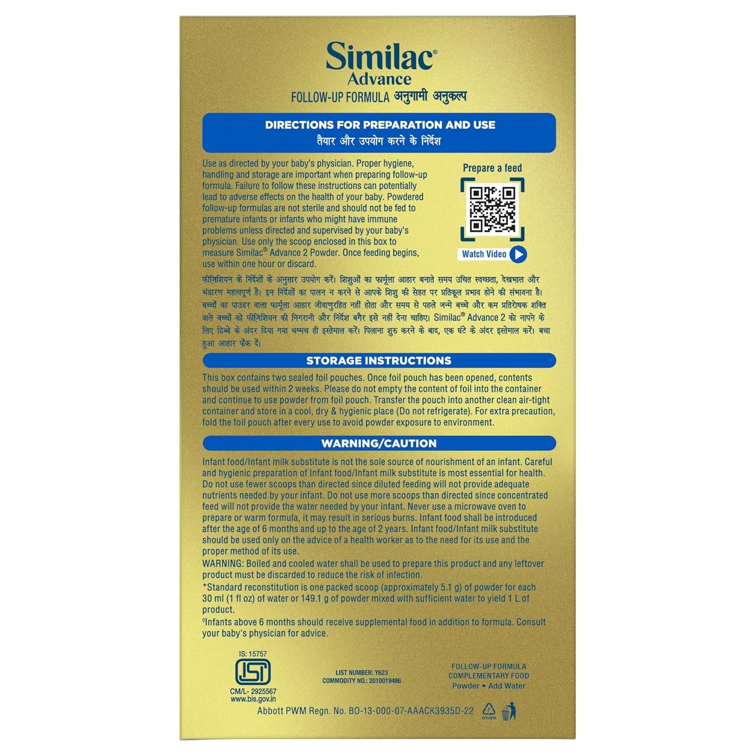 Similac Advance Stage 2 Infant Formula (6 to 12 months) 800 g