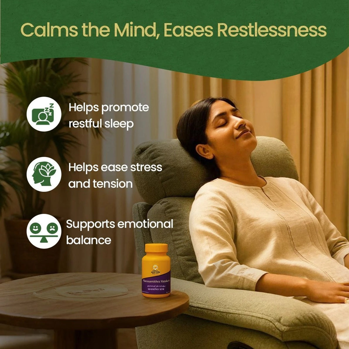 Kerala Ayurveda Manasamithravatakam Gulika