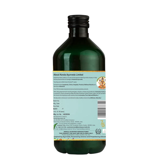 Kerala Ayurveda Parthadyarishtam - 450 ml