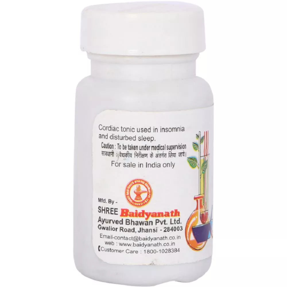 Baidyanath Herbal Hridyarnav Ras Tablets For Heart Diseases heart care