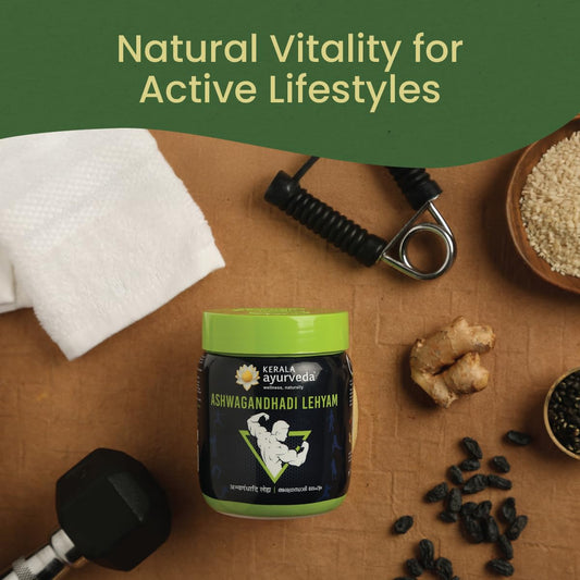 Kerala Ayurveda Aswagandhadi Lehyam - 500 gm