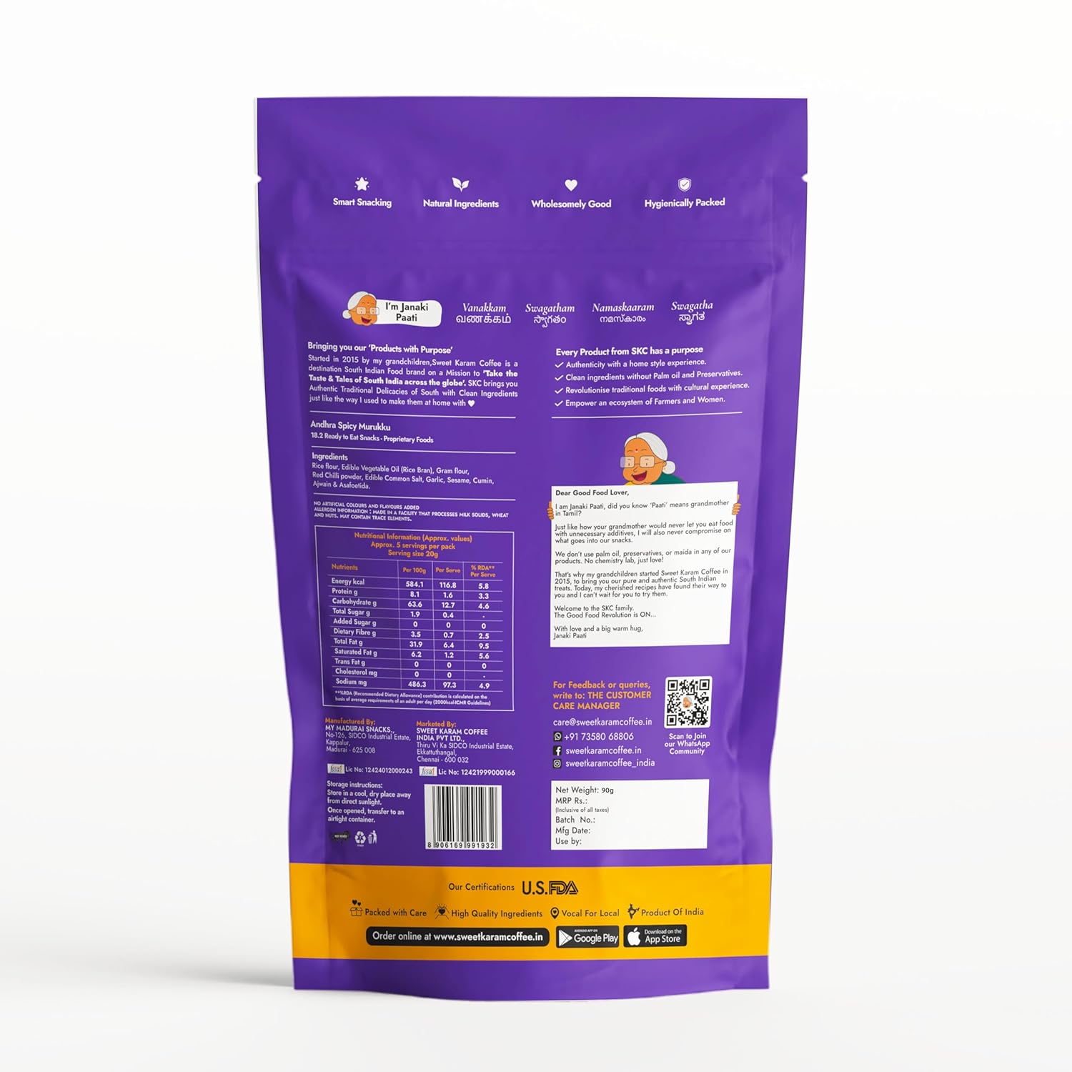 Sweet Karam Coffee Andhra Murukku (Classic Crunch) - 95 gm