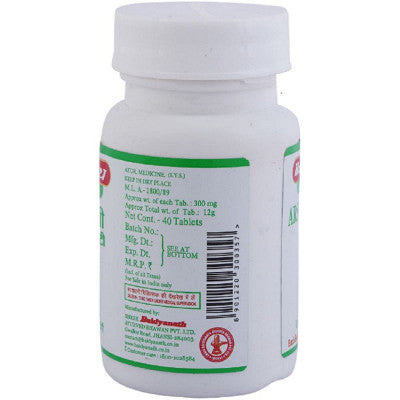 Baidyanath Arshoghni Vati 40 Tablets For piles , Constipation