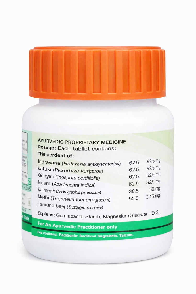 Patanjali Divya Sj Rasayan Vati - 60 Tabs