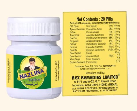 Rex Remedies Nazlina Pills - 20 pills - Pack of 1