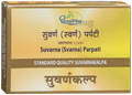 Dhootapapeshwar Suvarna (Svarna) Parpati Standard Quality Suvarnakalpa - 10 Tablets