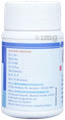 Dhootapapeshwar Garbhapal Rasa Tablets - 50 Tablets