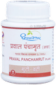Dhootapapeshwar Praval Panchamrit Tablets - 25 tabs