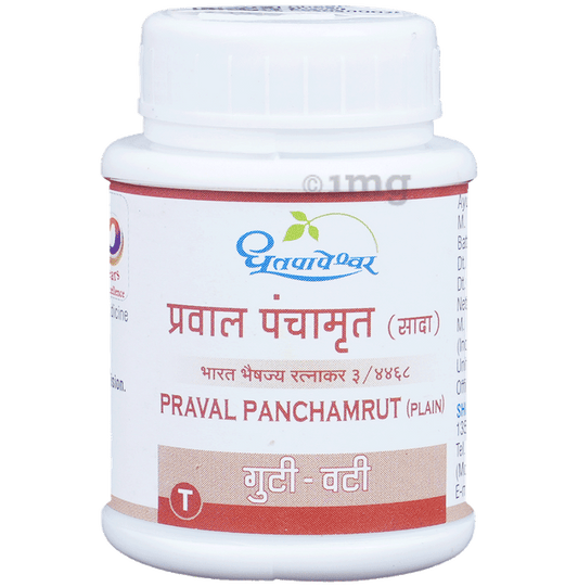 Dhootapapeshwar Praval Panchamrit Tablets - 25 tabs