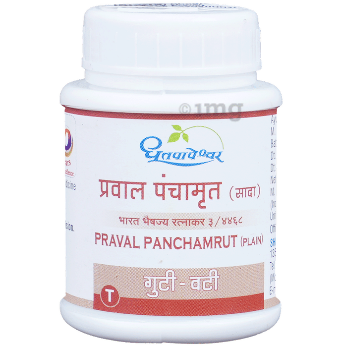 Dhootapapeshwar Praval Panchamrit Tablets - 25 tabs