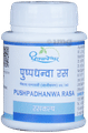 Dhootapapeshwar Pushpadhanwa Rasa - 50 tabs
