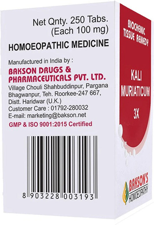 Bakson's Homeopathy Kali Muriaticum Biochemic Tablets - 3X - 25 gm