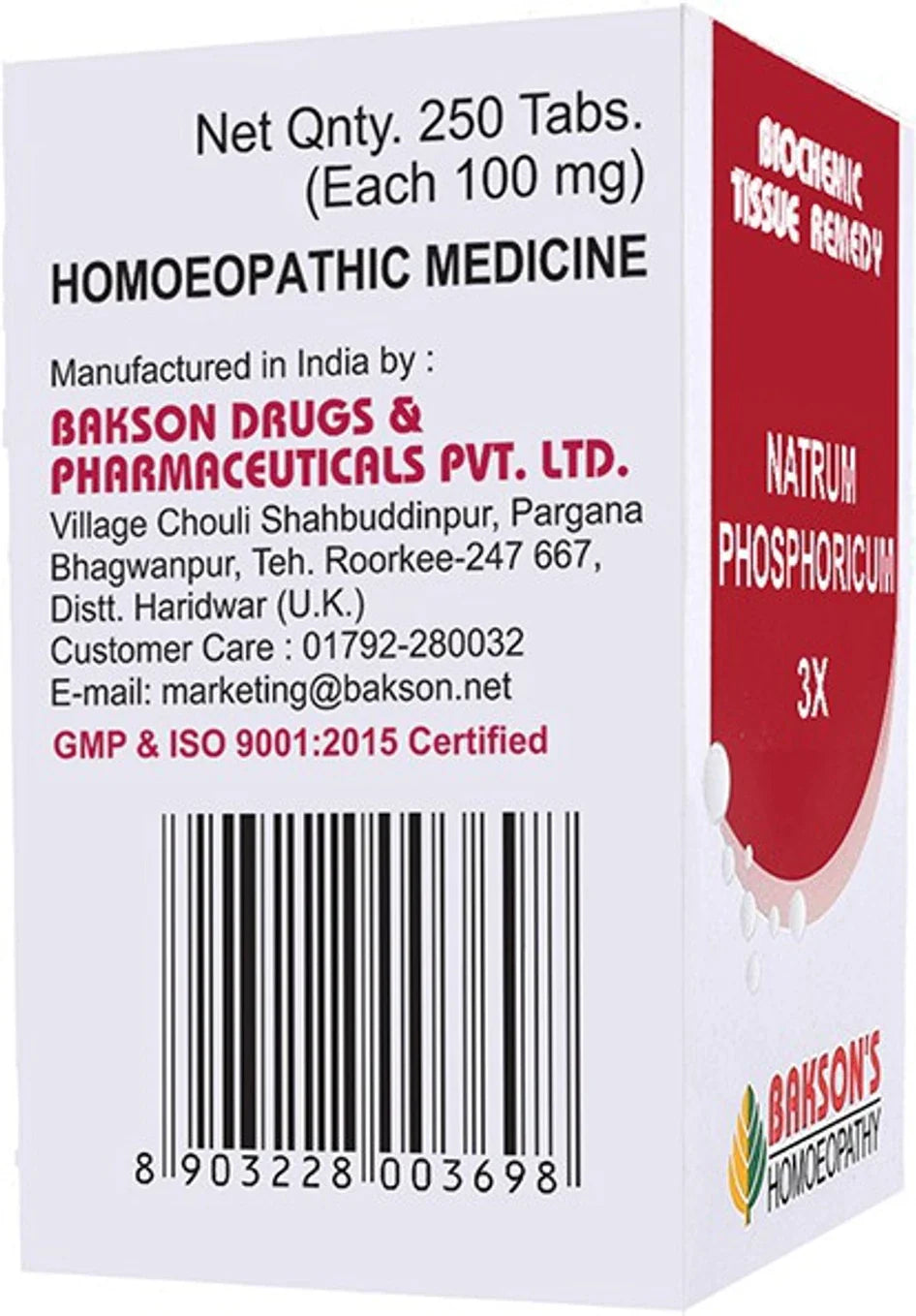 Bakson's Homeopathy Natrum Phosphoricum Biochemic Tablets - 3X - 25 gm