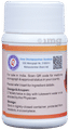 Dhootapapeshwar Mahasudarshan Ghana Vati - 50 Tablets 40 customers are viewing this product