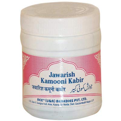 Rex Remedies Jawarish Kamooni Kabir - 125 gm (Pack of 2)