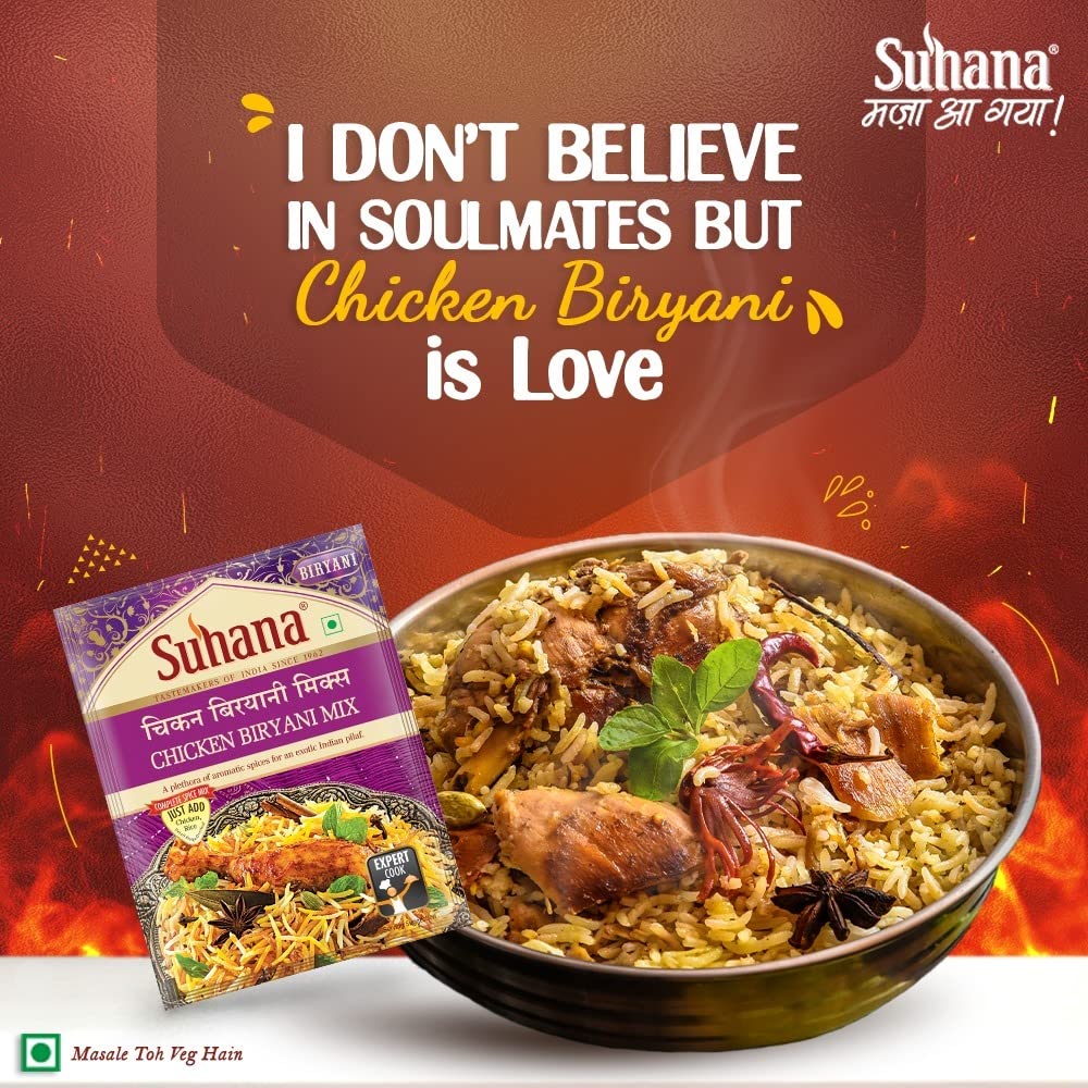 Suhana Chicken Biryani Pouch Spice Mix - 50 gm