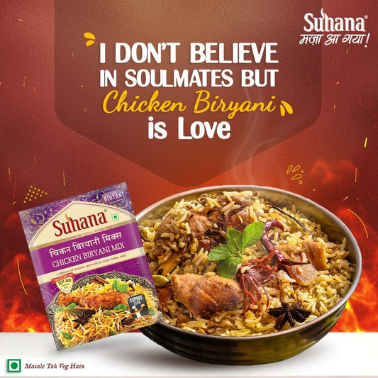Suhana Chicken Biryani Pouch Spice Mix - 50 gm
